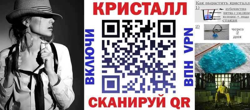 Купить где  Ершов  Амфетамин 97% 