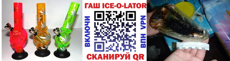 Купить  Ершов  Гашиш убойный 