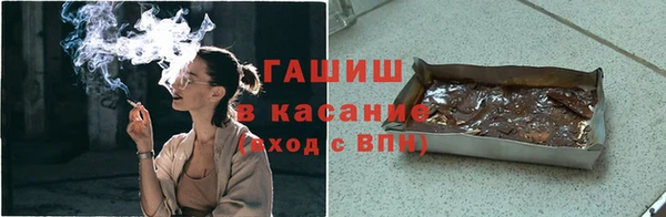 ешки Дмитров