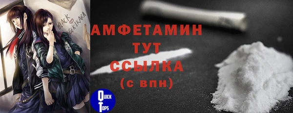 ешки Дмитров
