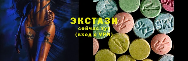 ешки Дмитров