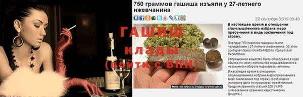 таблы Дмитровск