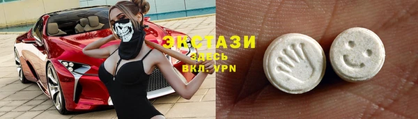 прущая мука Елабуга