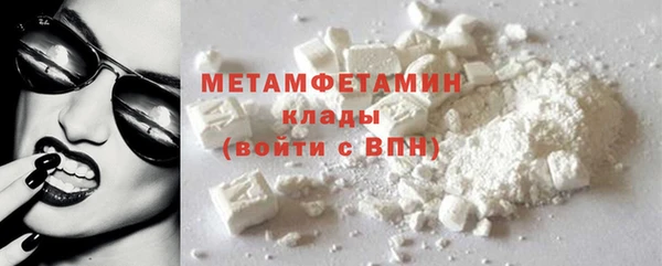 гашик Дмитриев