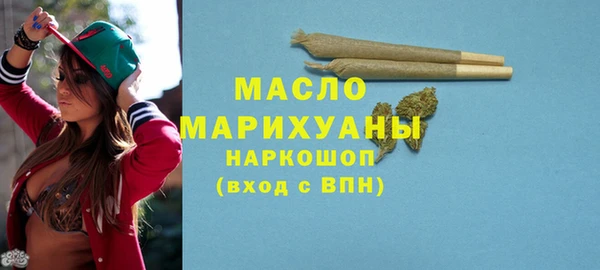 ешки Дмитров