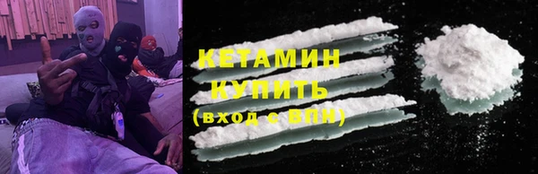 гашик Дмитриев