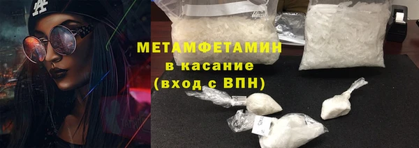 ешки Дмитров