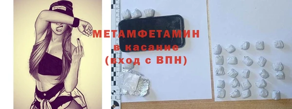 ешки Дмитров