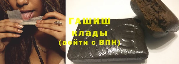 таблы Дмитровск