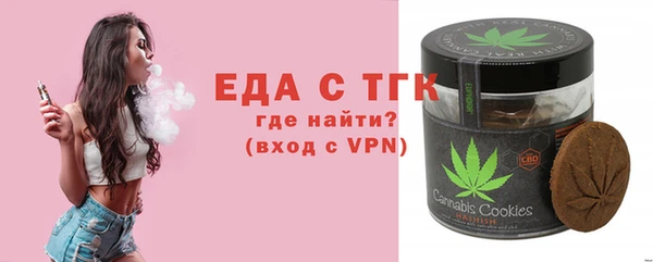дурь Ельня