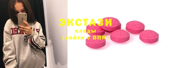 ешки Дмитров