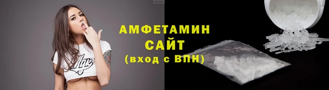 гашик Дмитриев