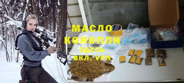ешки Дмитров