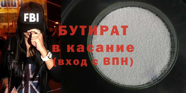 дурь Ельня
