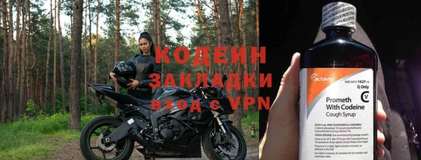 таблы Дмитровск