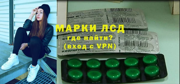 таблы Дмитровск