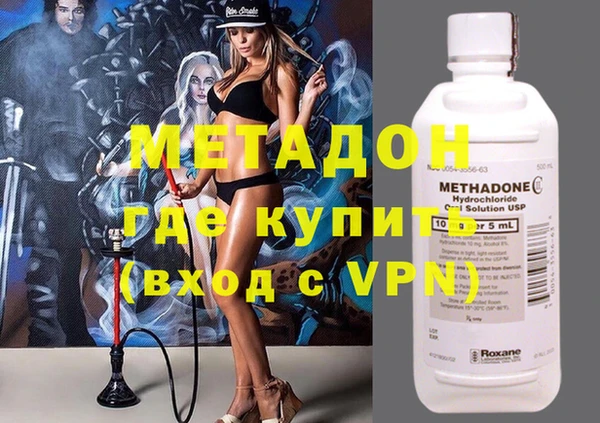 гашик Дмитриев