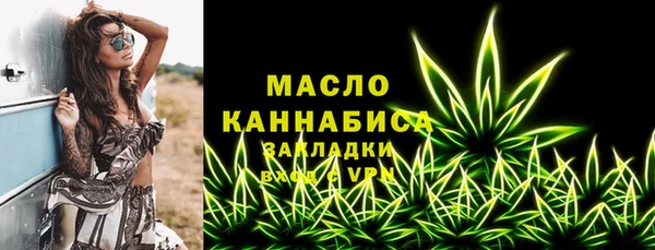 ешки Дмитров