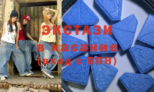 таблы Дмитровск