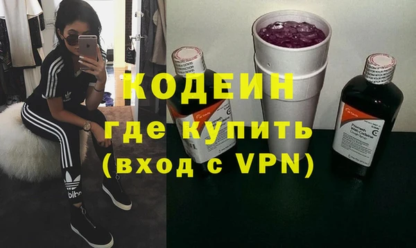 прущая мука Елабуга