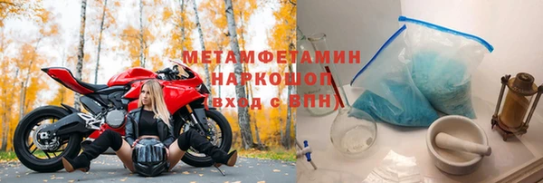 ешки Дмитров