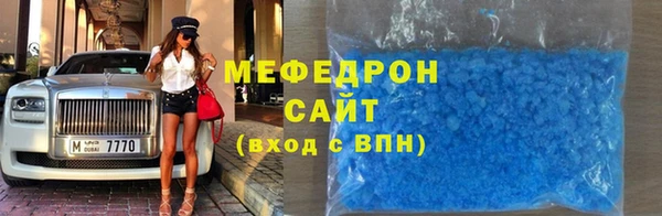 гашик Дмитриев