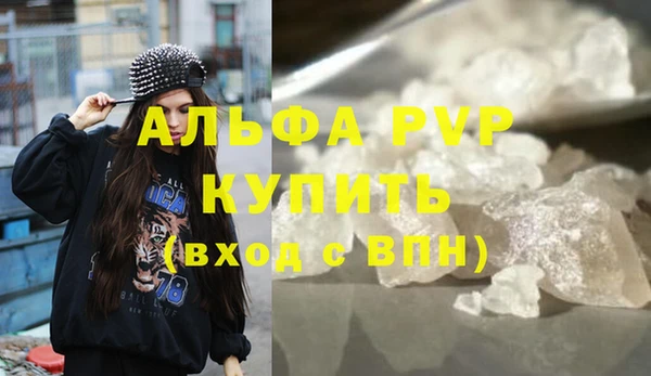таблы Дмитровск