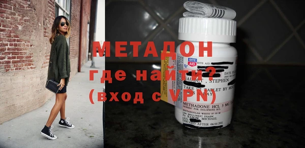 ешки Дмитров