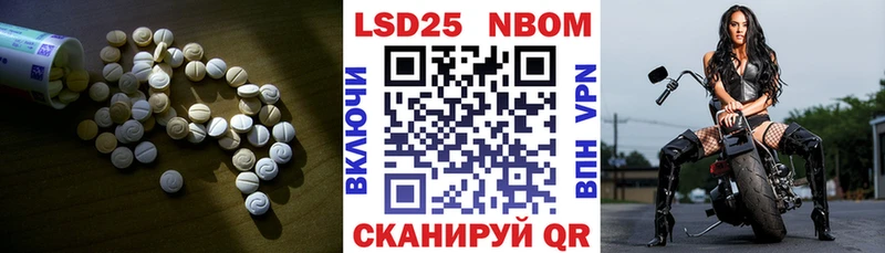 ЛСД экстази ecstasy  Купить где  Ершов 